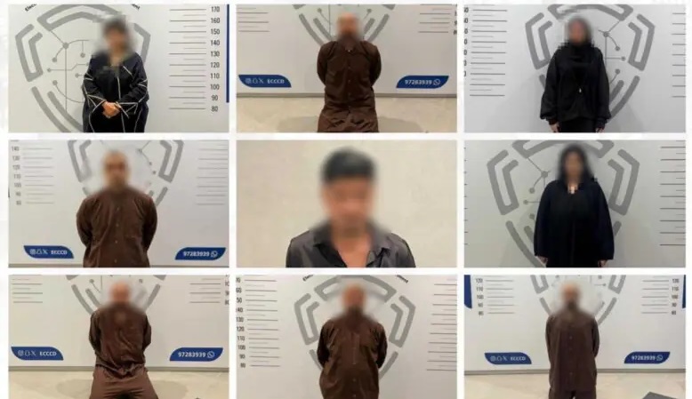 Kuwait Arrests Individuals for Filming and Circulating Videos that Incite Chaos