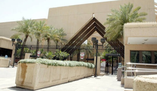 saudi condemns iran attack us embassy riyadh