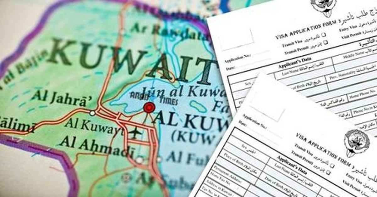 kuwait visit visa extension 2026 announcement