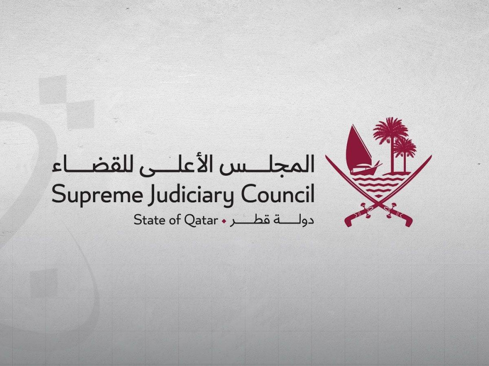 qatar courts remote hearings e litigation digital justice 2026