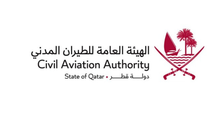 Qatar files complaint to ICAO over airspace disruption