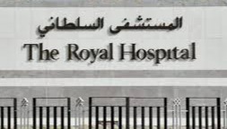 oman royal hospital appoinments postponed heavy rain emergency services 