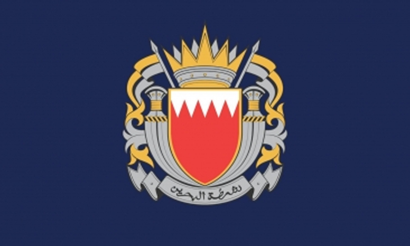 bahrain custody death espionage case investigation 
