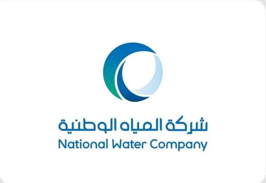 madinah nwc water project completion 2026