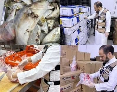 kuwait food safety raid mubarak al kabeer 18 tons fish destroyed