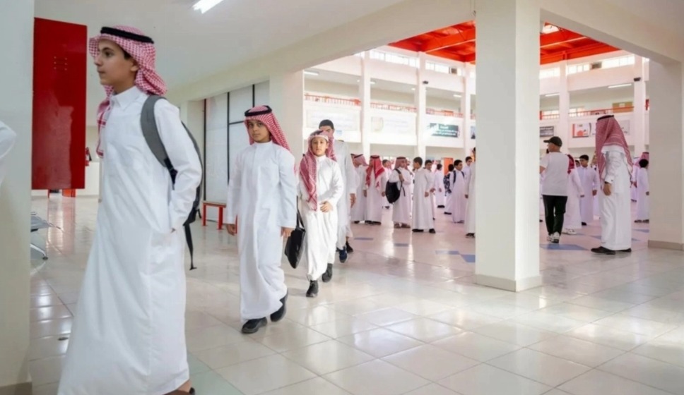 makkah schools new summer timings april 2026