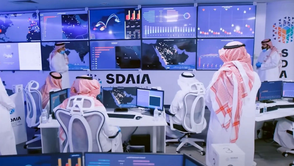 sdaia warning personal data security saudi ai year 2026