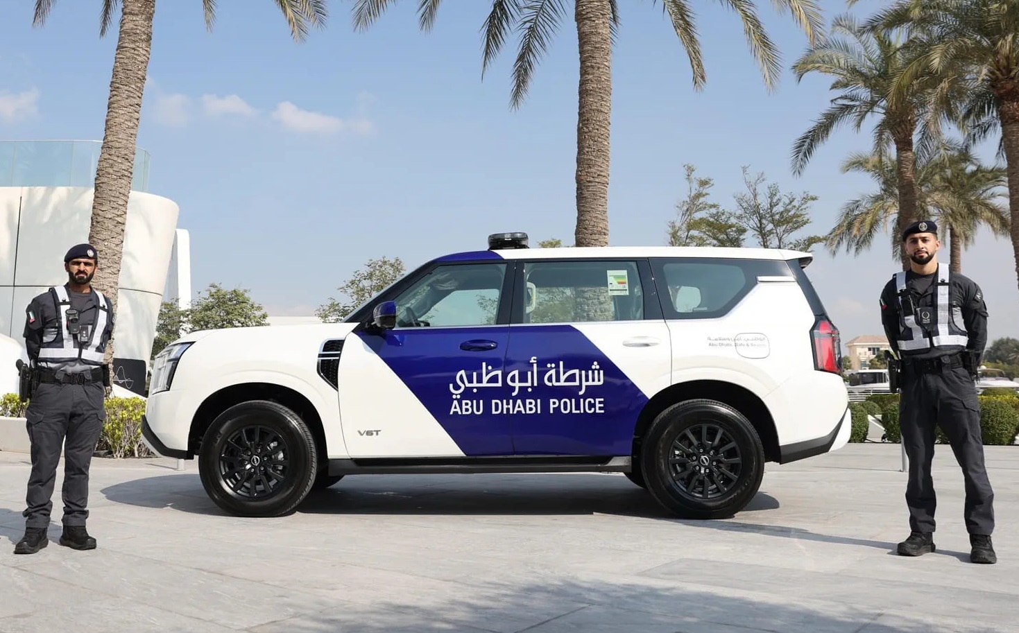 Abu Dhabi Police Warning on Unauthorized Celebrations