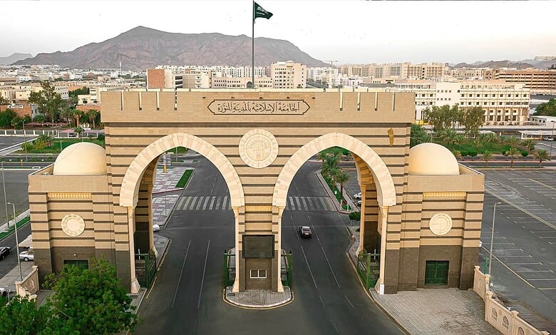 Madinah University open for foreign students