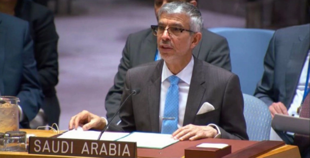 saudi calls for nuclear free middle east un israel issue