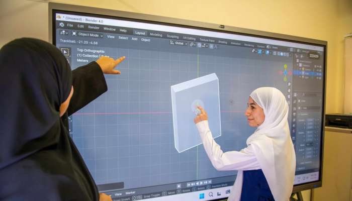 oman unified admission center registration 2026-27 open