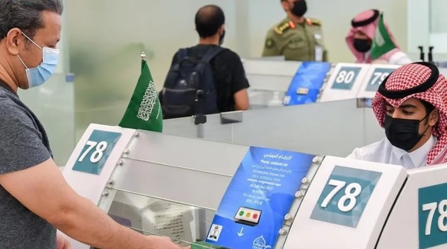 Deadline Set for Expats with Expired Iqamas in Saudi Arabia