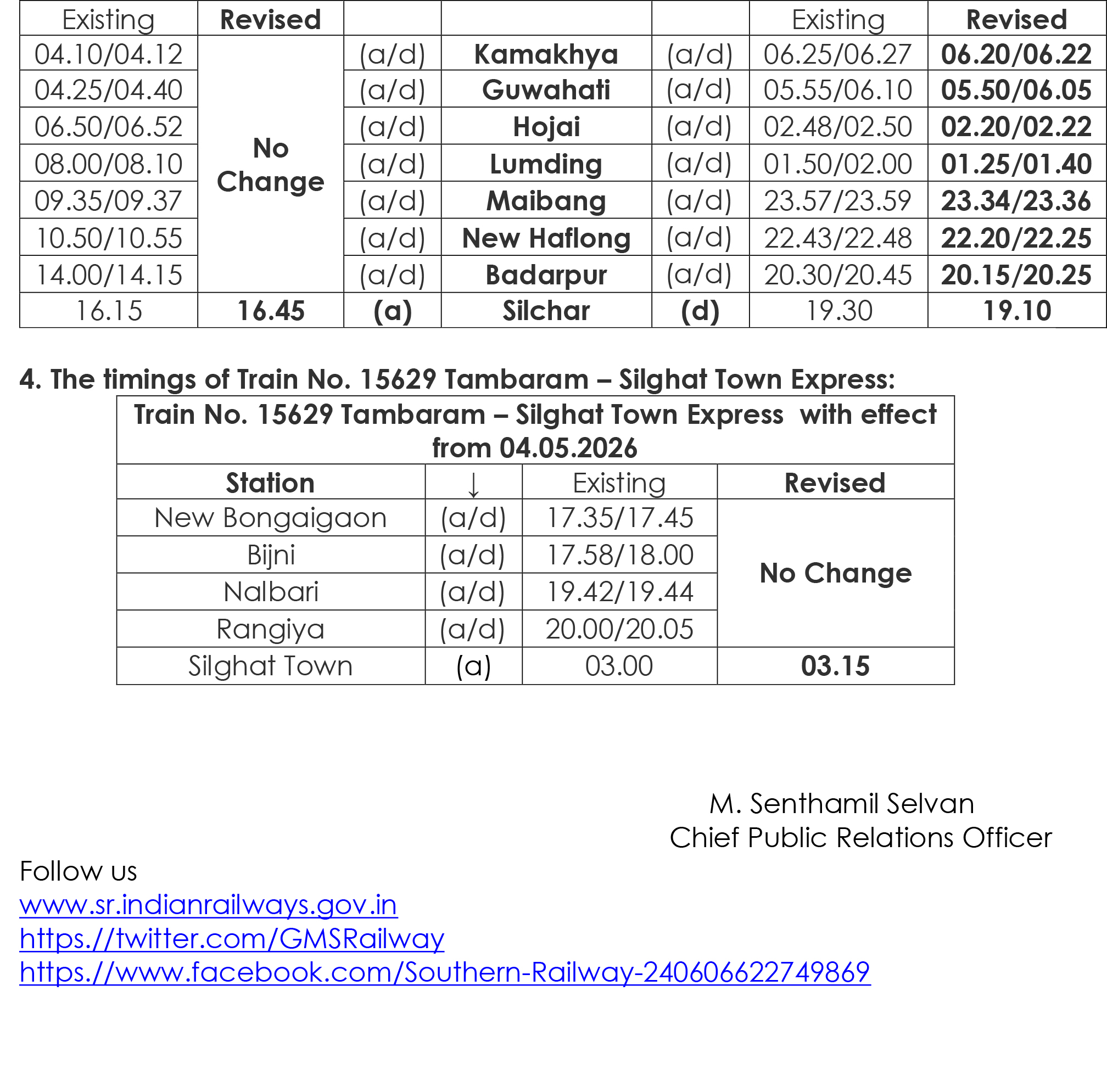 Express Trains-2.jpg