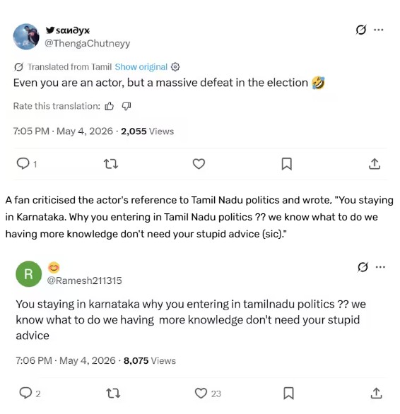x comment 2.jpg