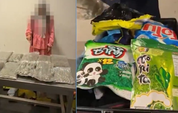 thai woman arrested drug smuggling muscat airport