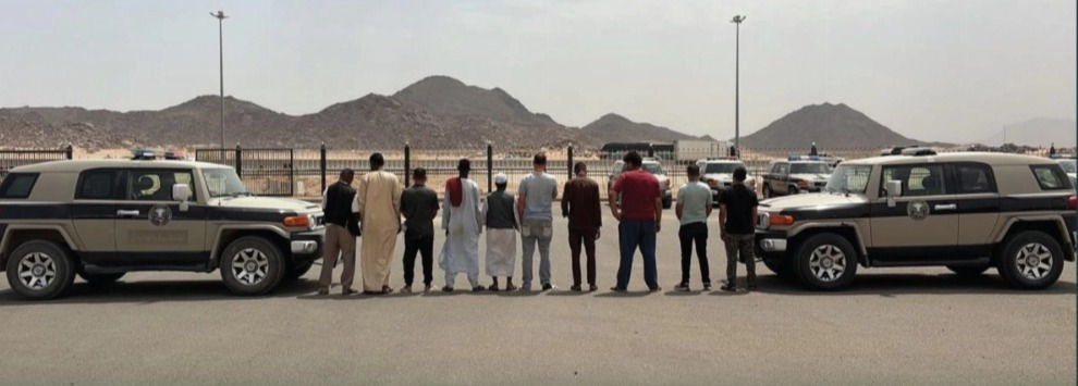 makkah hajj permit arrests 2026