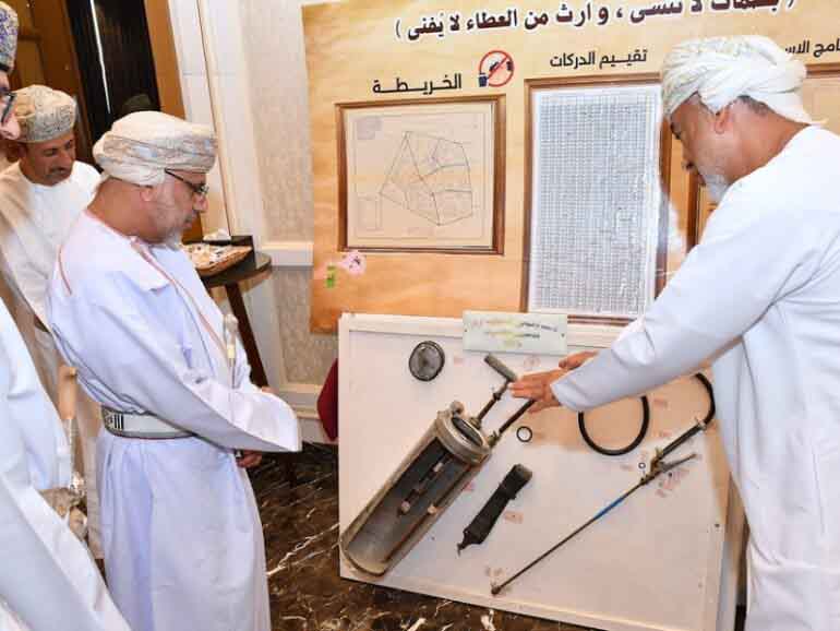 oman health ministry rased electronic program disease control