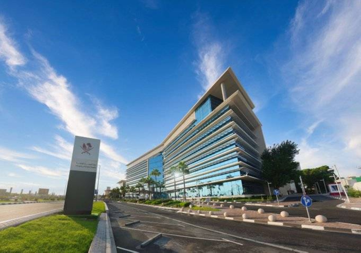 moph qatar healthcare infection surveillance program 2026