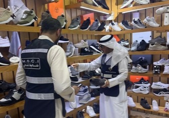 kuwait ministry seizes counterfeit goods banned tobacco raids