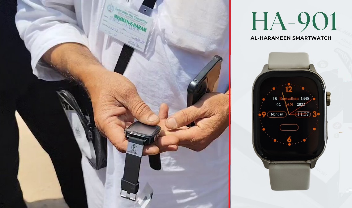 Hajj Suvidha smartwatch leaves Indian pilgrims frustrated