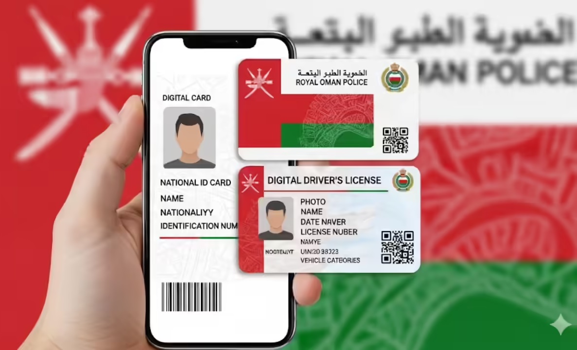Digital Oman Online Services for Expatriates Made Easier