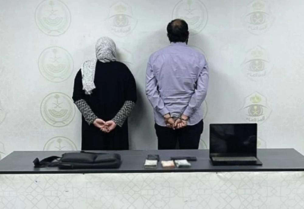 egyptian nationals arrested makkah fake hajj advertisements fraud