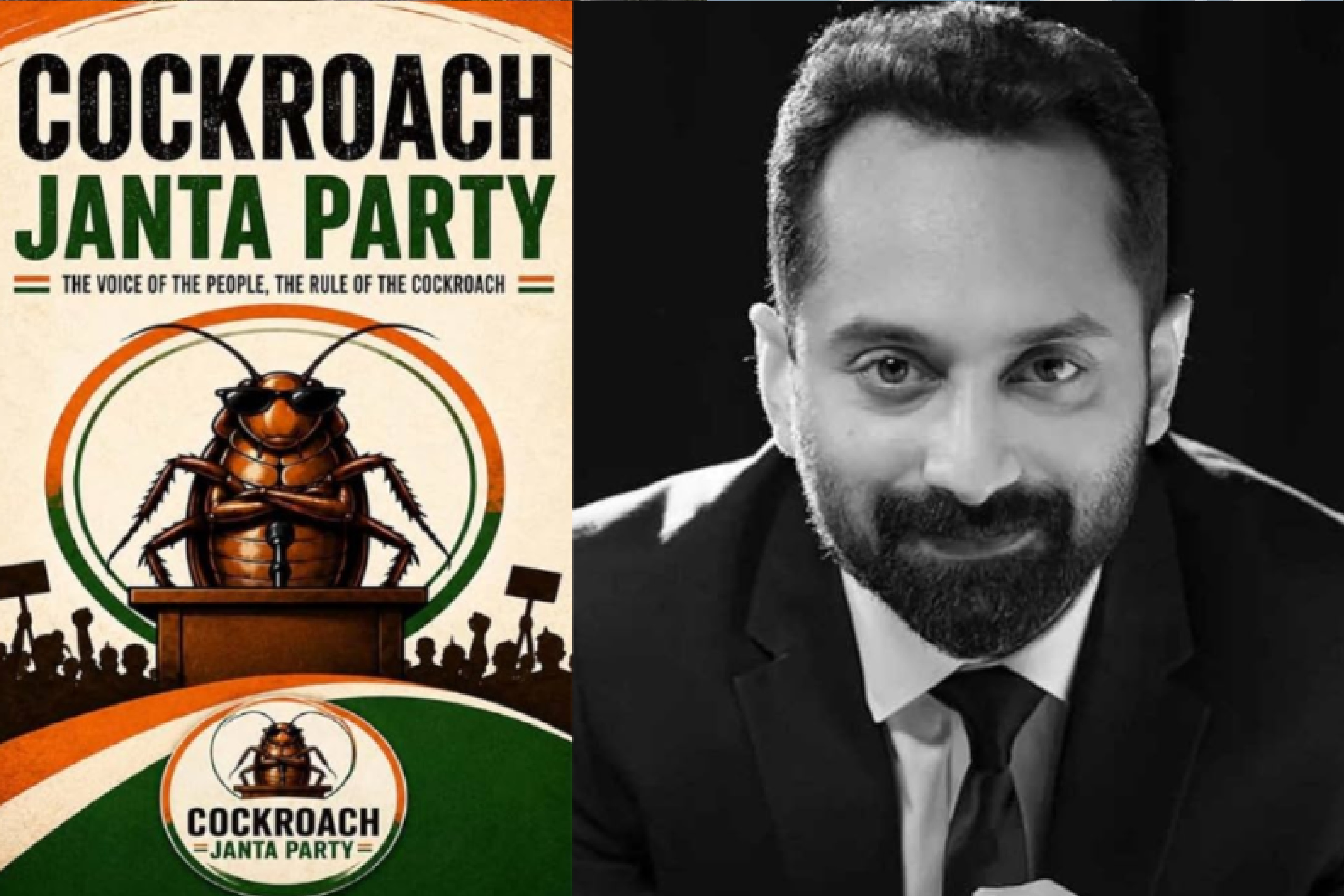 Many film stars support Cockroach Janata Party CJP by inviting Fahadh Faasil