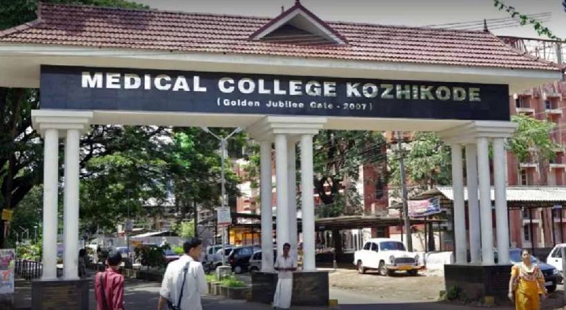 threat to students at kozhikode medical college female teachers transferred