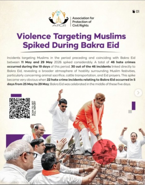 2026-06-0720:06:64.suprabhaatham-news.png