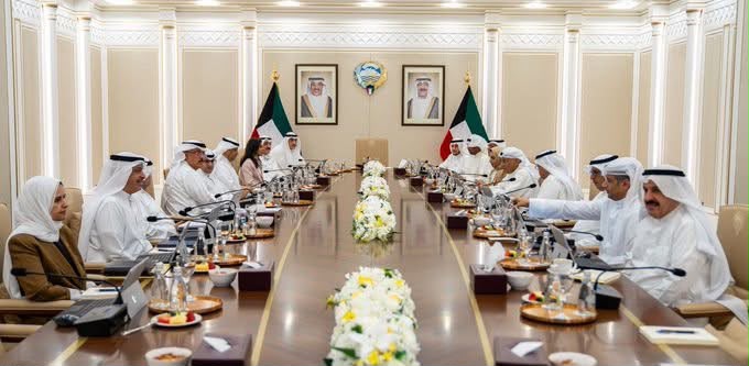kuwait hijri new year holiday schedule