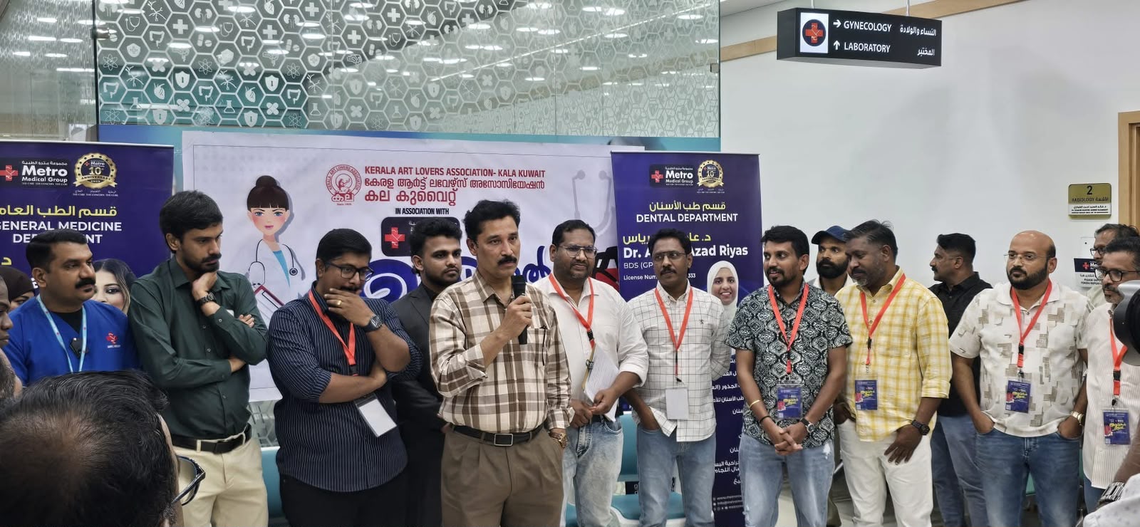 kala kuwait salmiya area organizes medical camp 