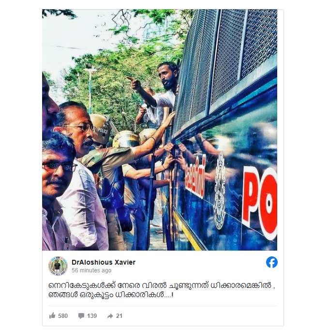 2026-07-1523:07:26.suprabhaatham-news.png