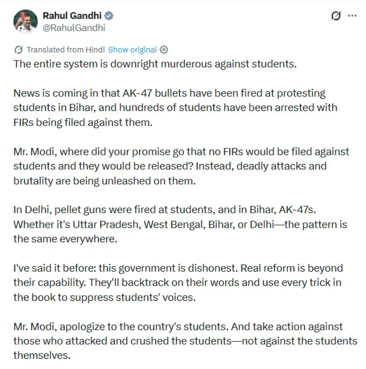 rahul gandhi.png
