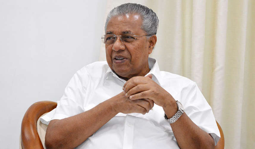 mundakkai-chooralmala-disaster-government-announced-emergency-financial-assistance