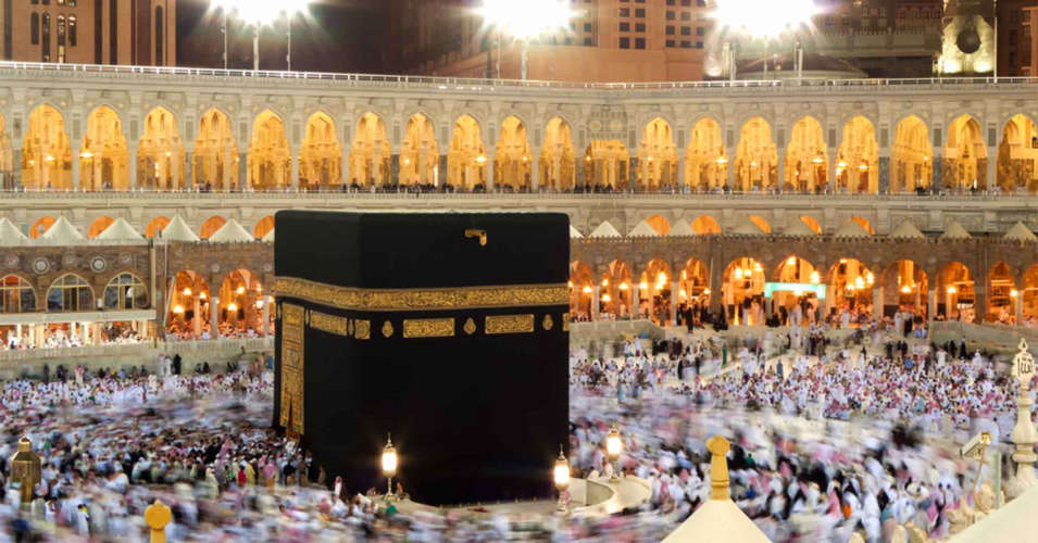 Hajj 2025 The date for submission of online application has been extended
